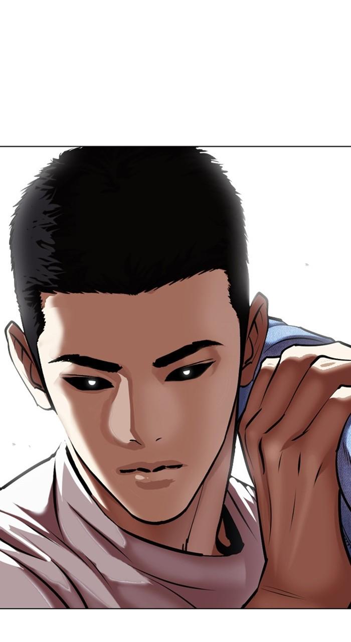 Lookism Chapter 467 — page 53