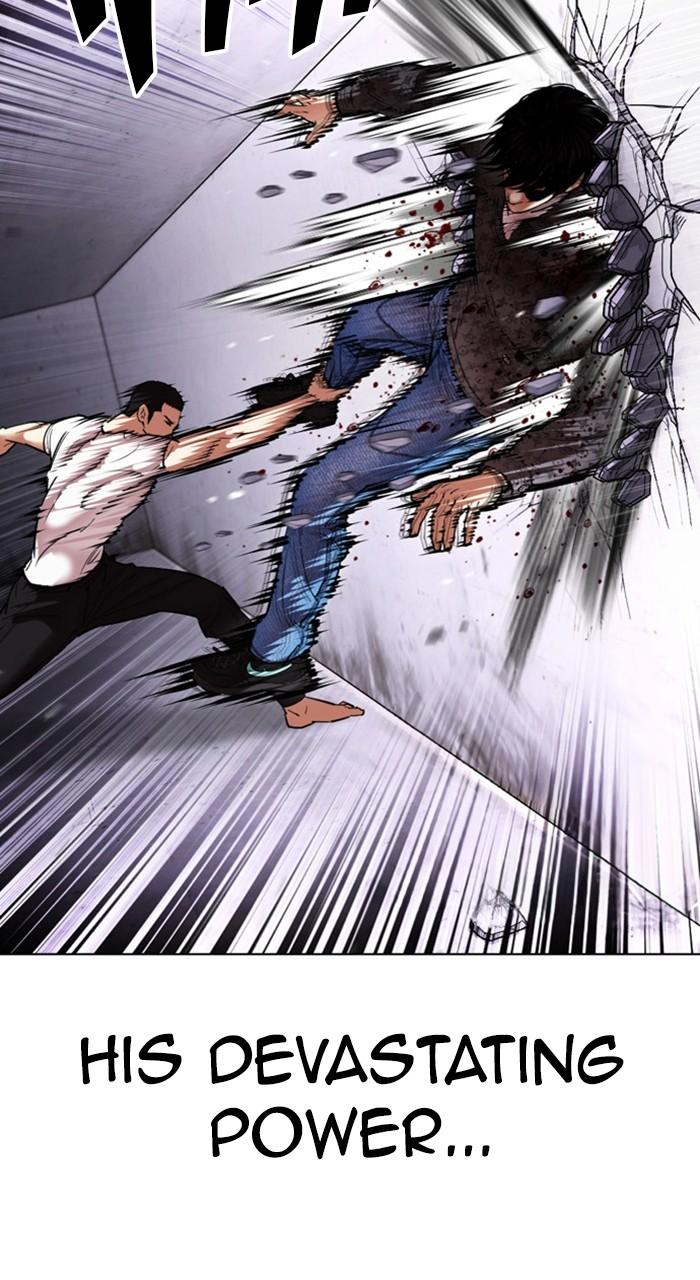 Lookism Chapter 467 — page 58