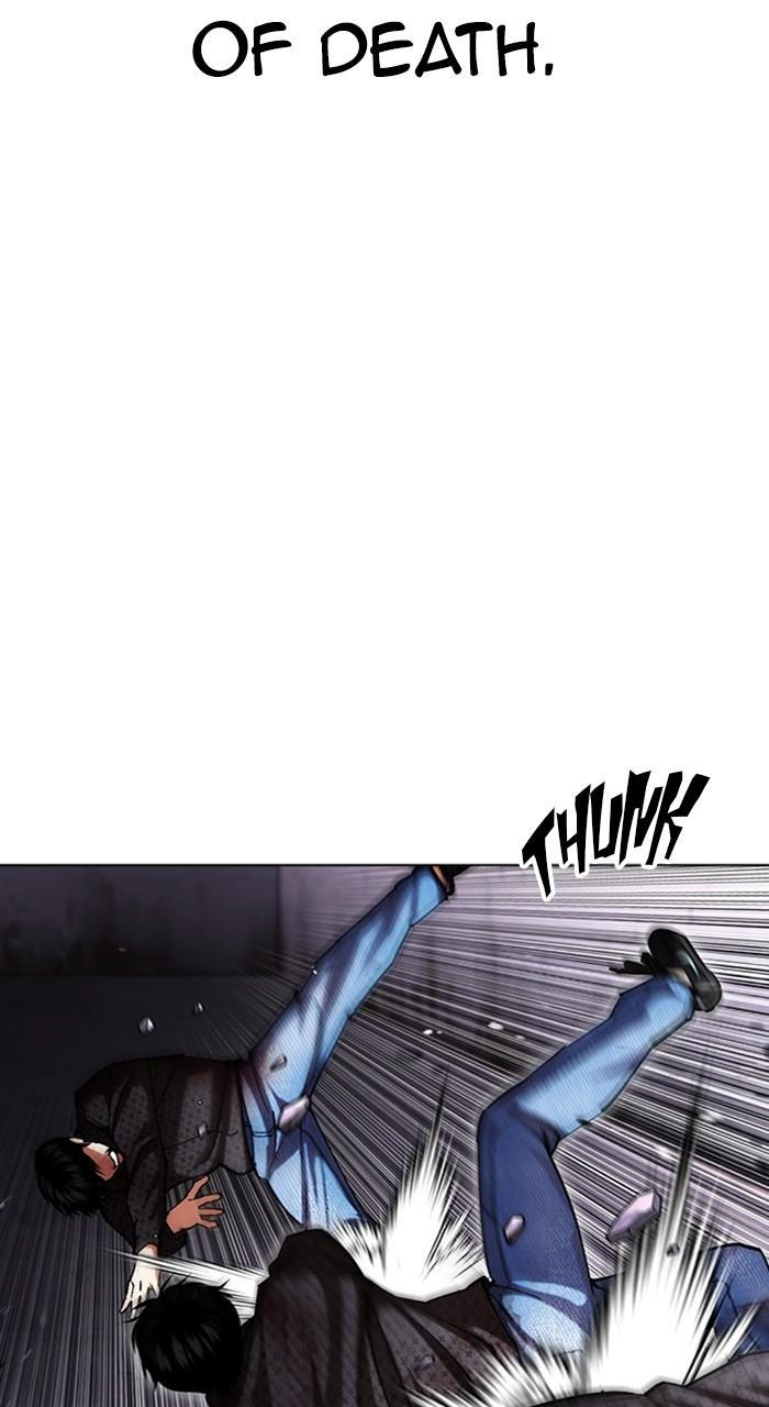 Lookism Chapter 467 — page 63