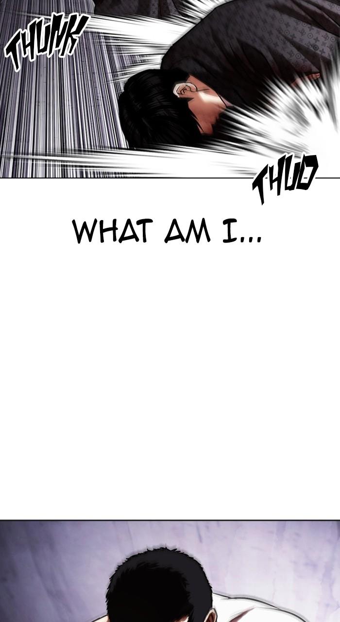 Lookism Chapter 467 — page 64