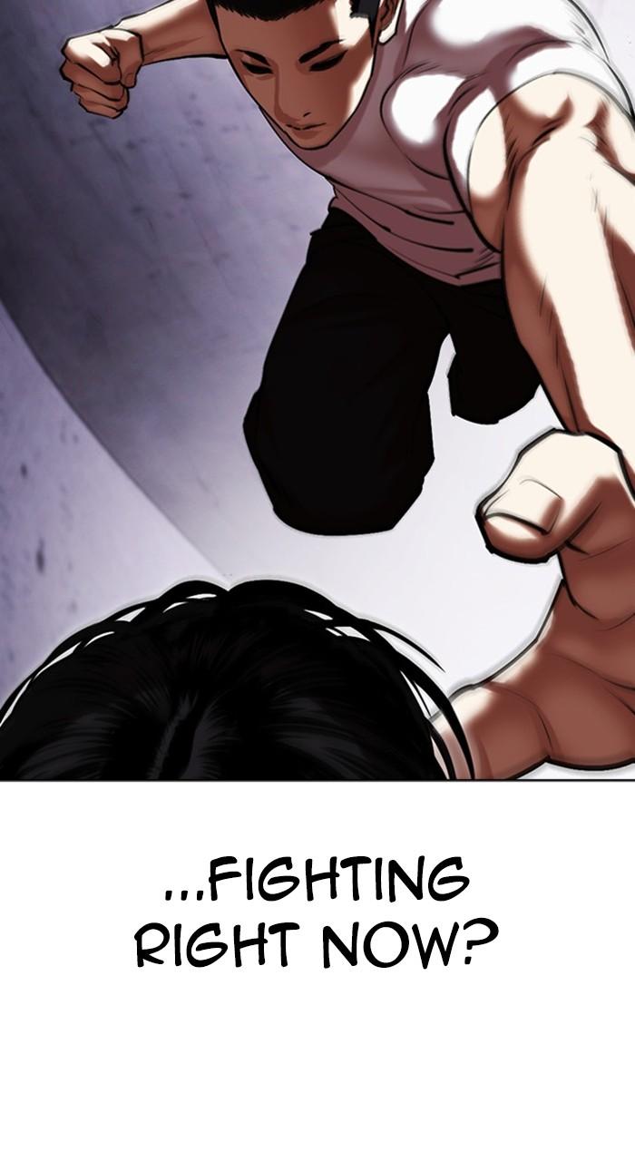 Lookism Chapter 467 — page 65