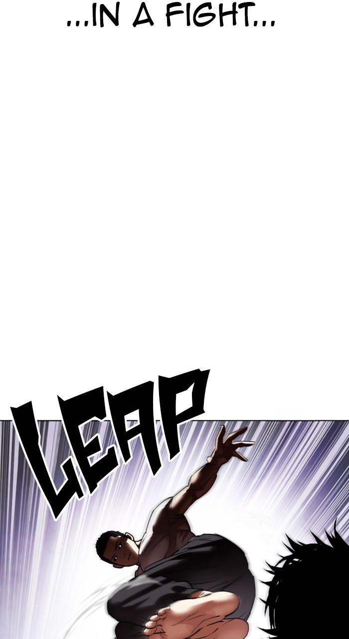 Lookism Chapter 467 — page 70