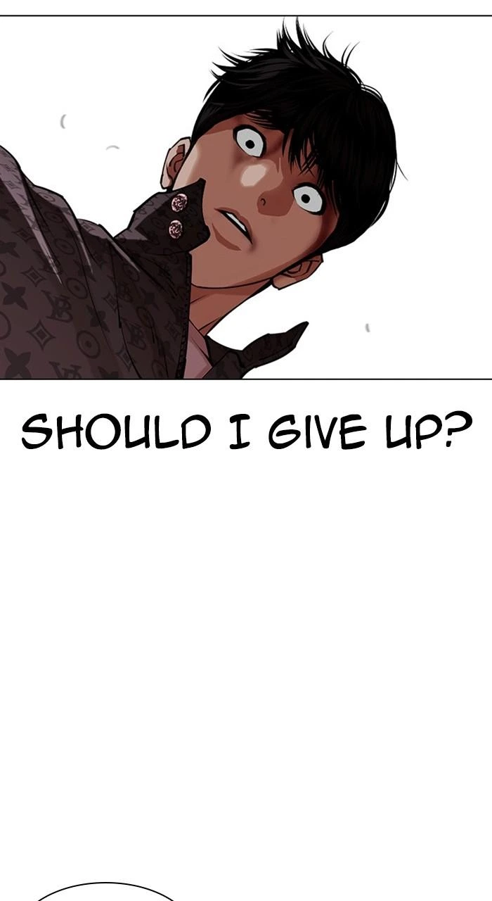 Lookism Chapter 467 — page 72