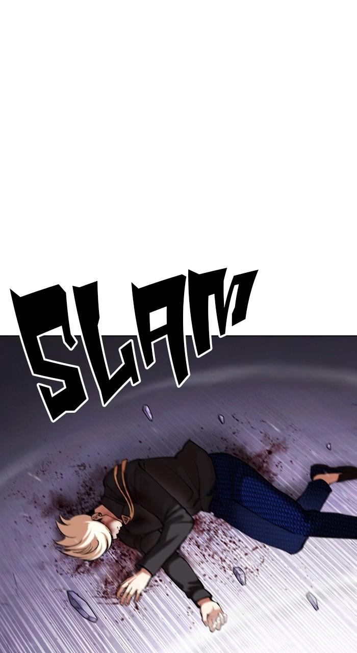 Lookism Chapter 467 — page 75