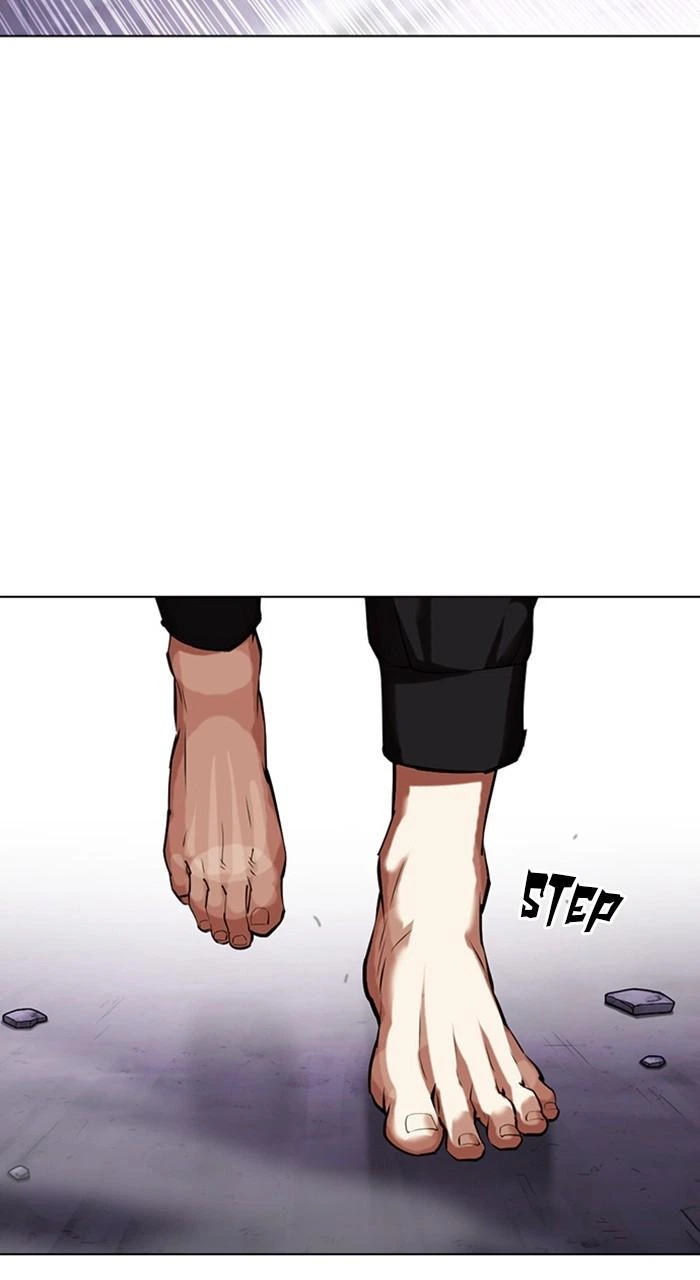 Lookism Chapter 467 — page 76