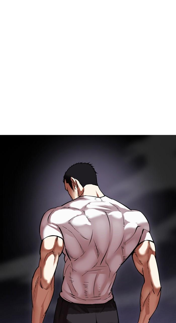 Lookism Chapter 467 — page 77