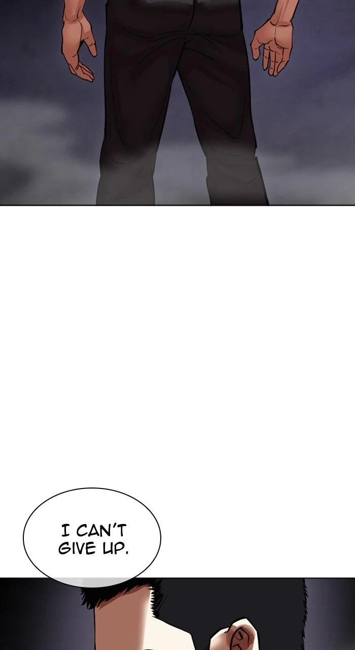 Lookism Chapter 467 — page 78