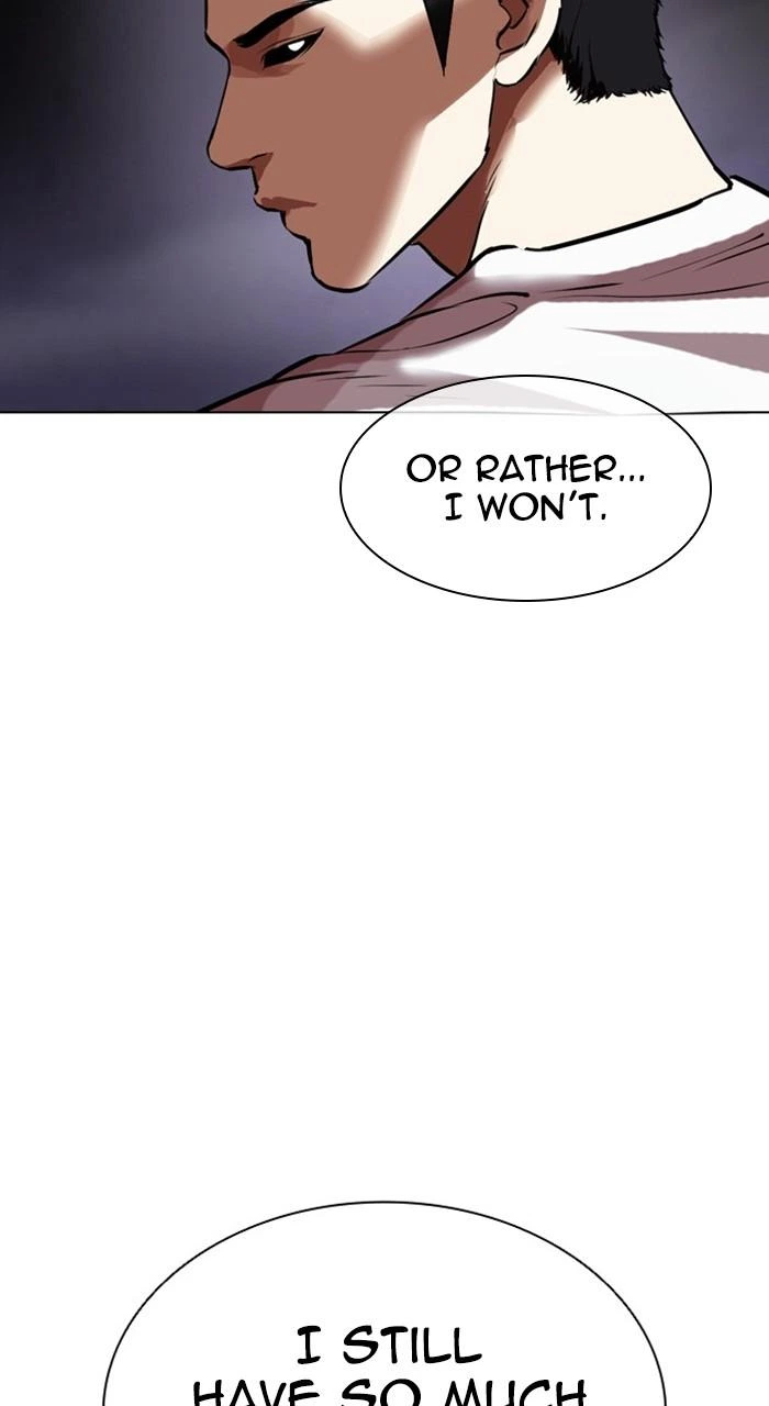 Lookism Chapter 467 — page 79