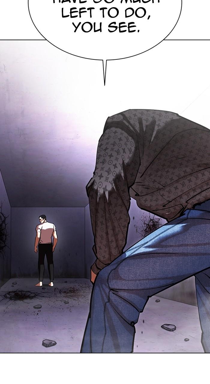 Lookism Chapter 467 — page 80
