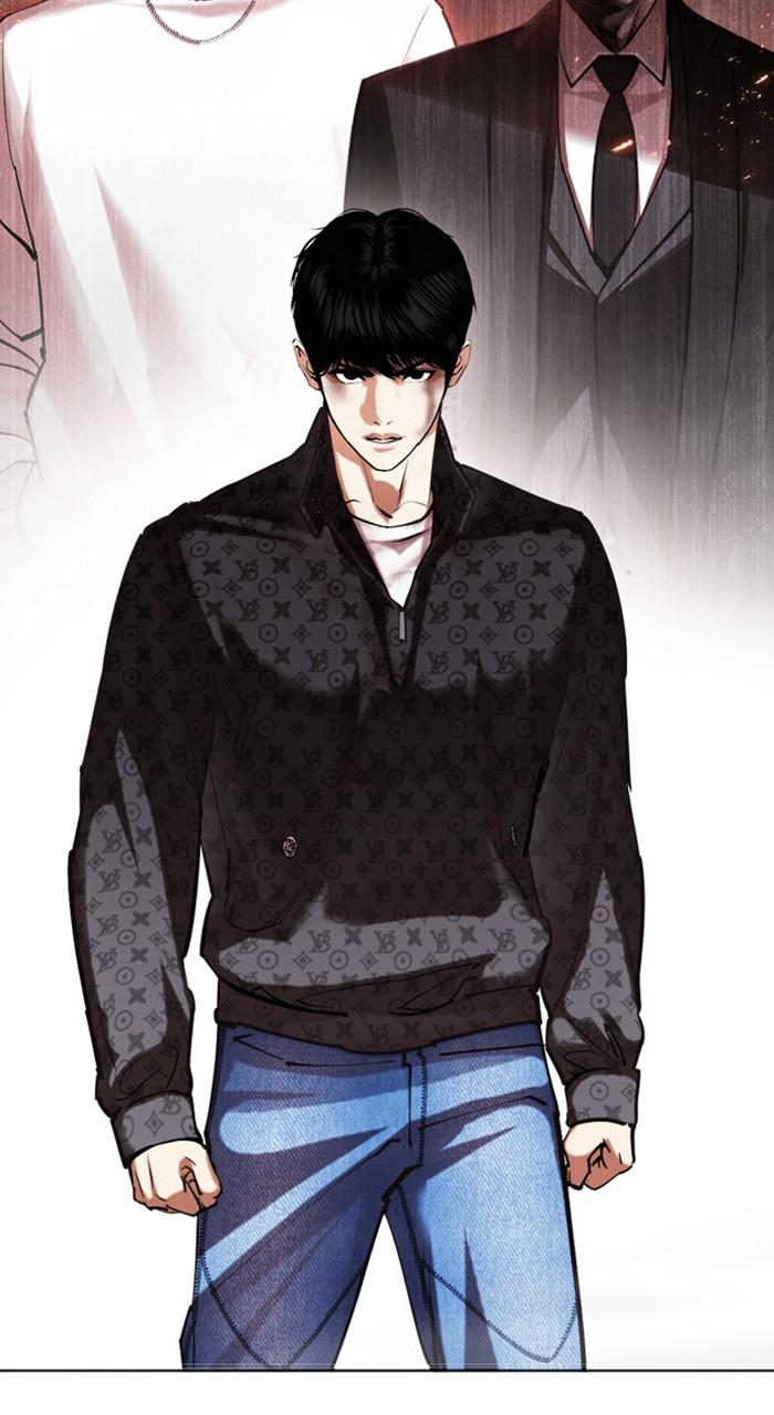 Lookism Chapter 467 — page 84