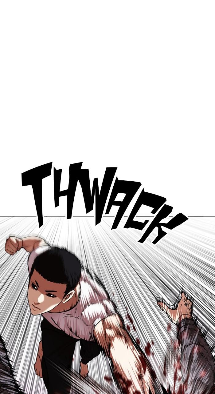Lookism Chapter 467 — page 85