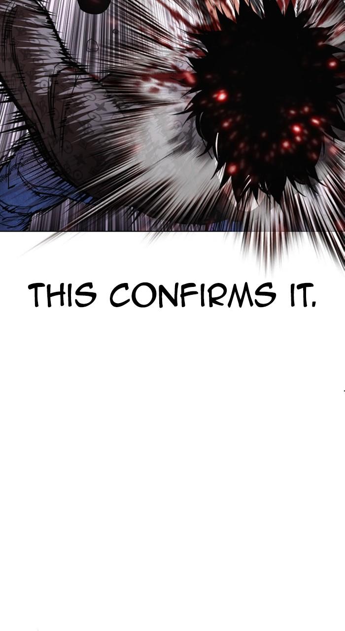 Lookism Chapter 467 — page 86