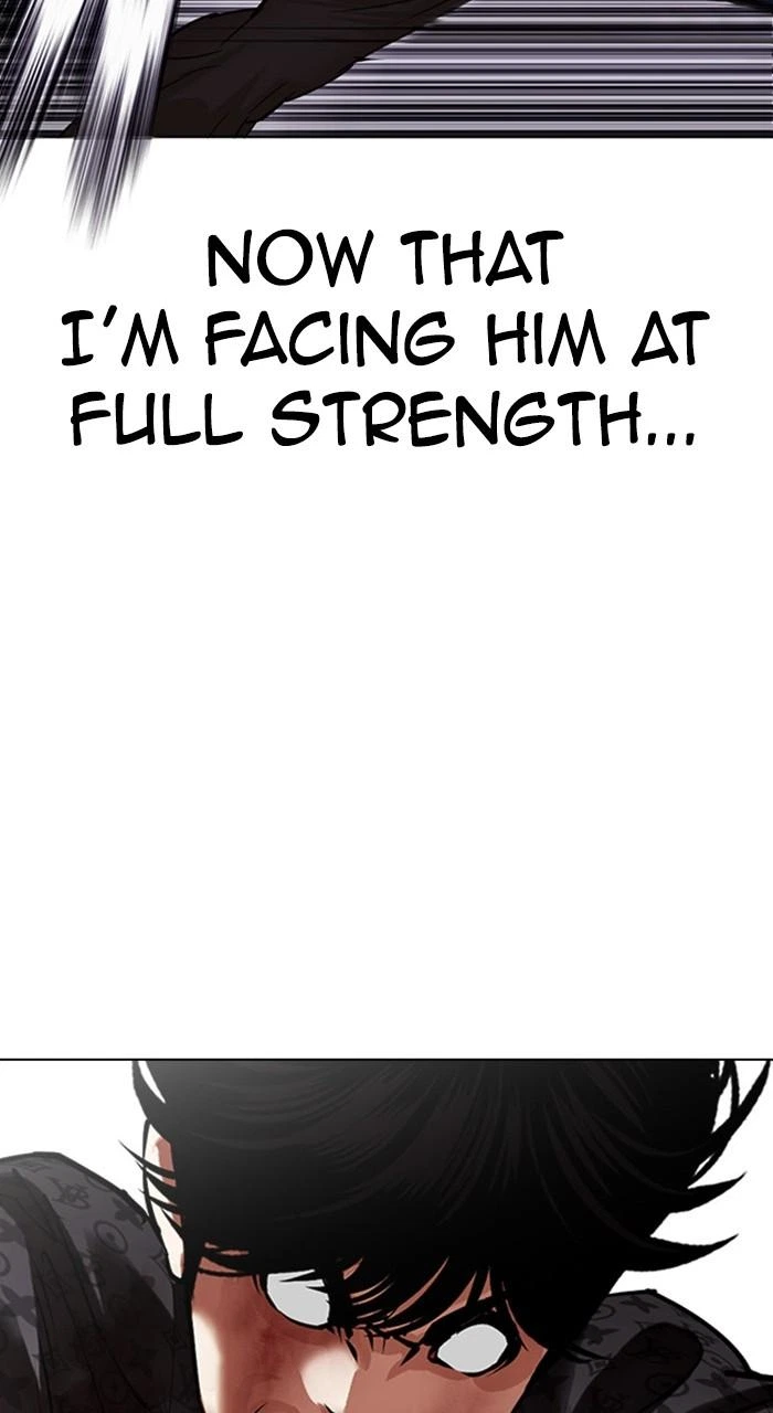 Lookism Chapter 467 — page 88