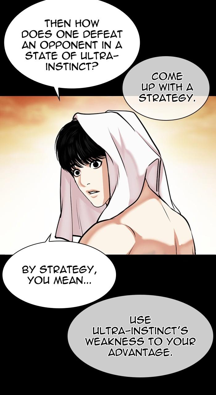 Lookism Chapter 467 — page 95