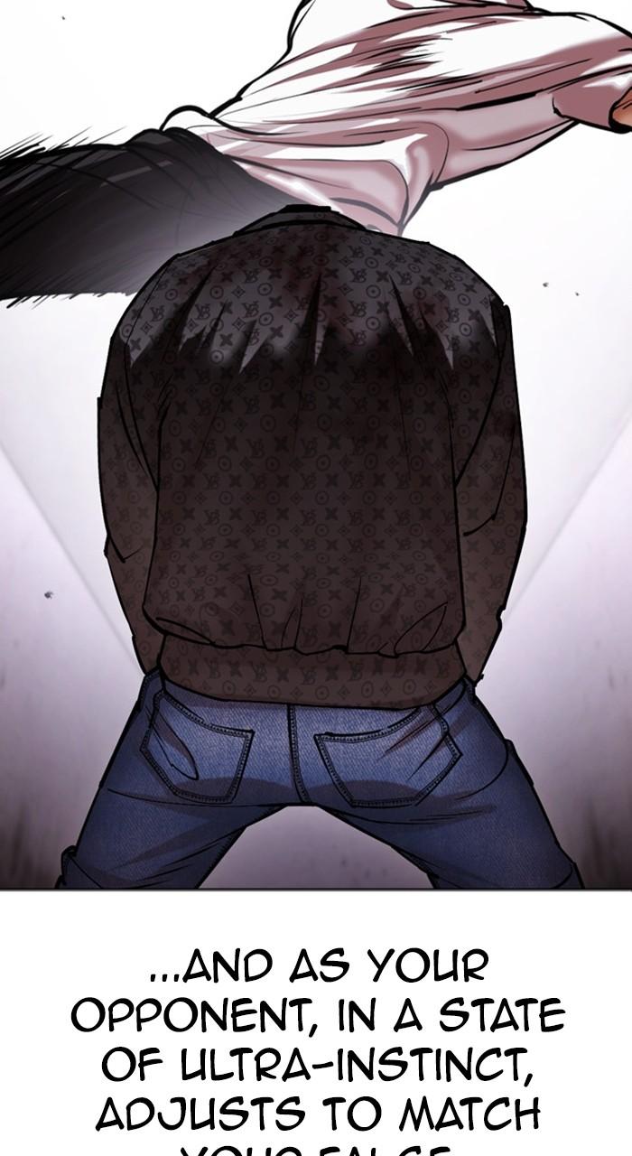 Lookism Chapter 467 — page 99
