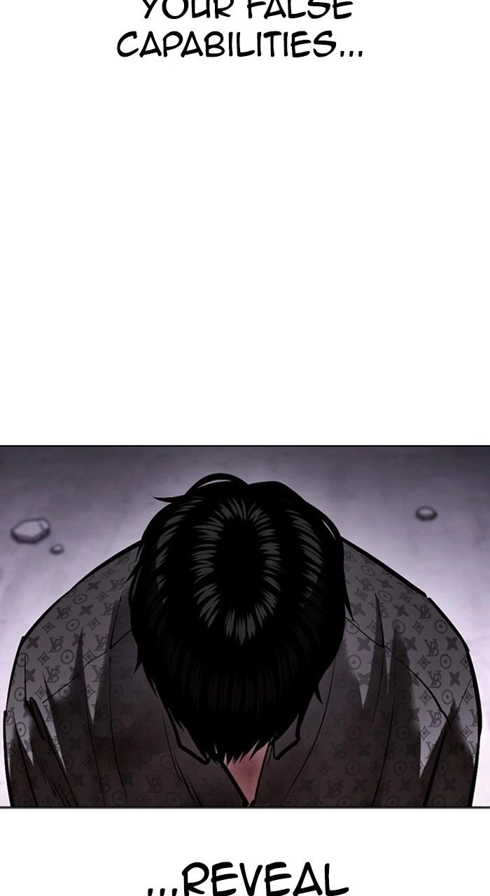Lookism Chapter 467 — page 100