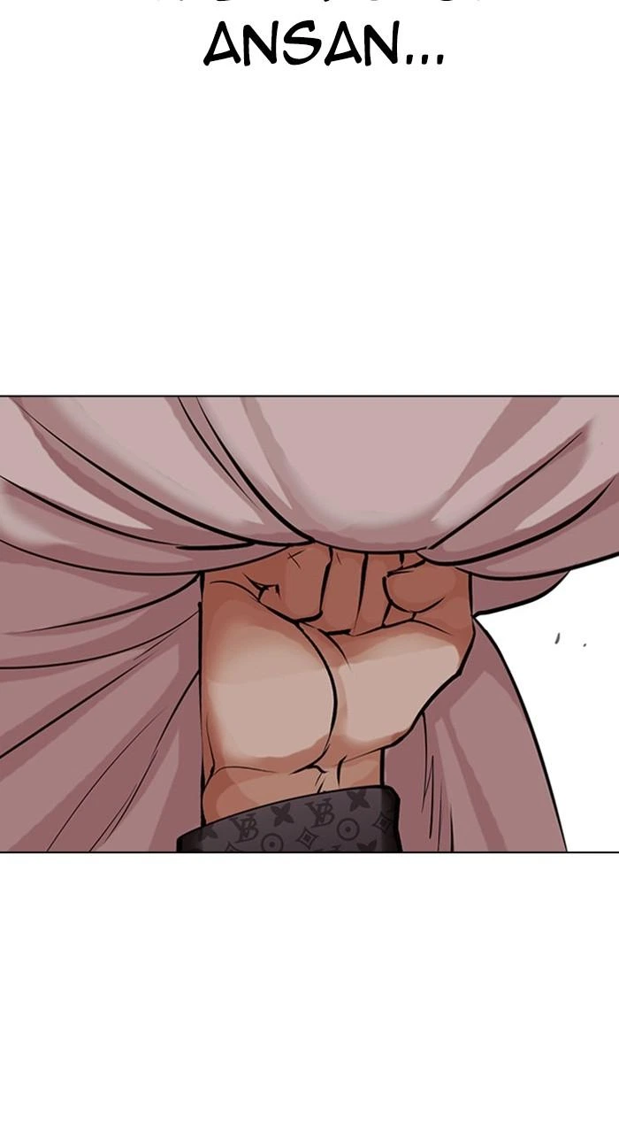 Lookism Chapter 467 — page 102