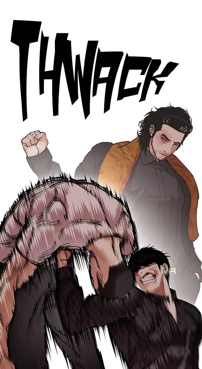 Lookism Chapter 467 — page 103