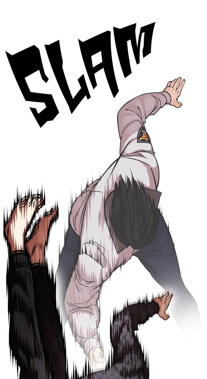 Lookism Chapter 467 — page 107