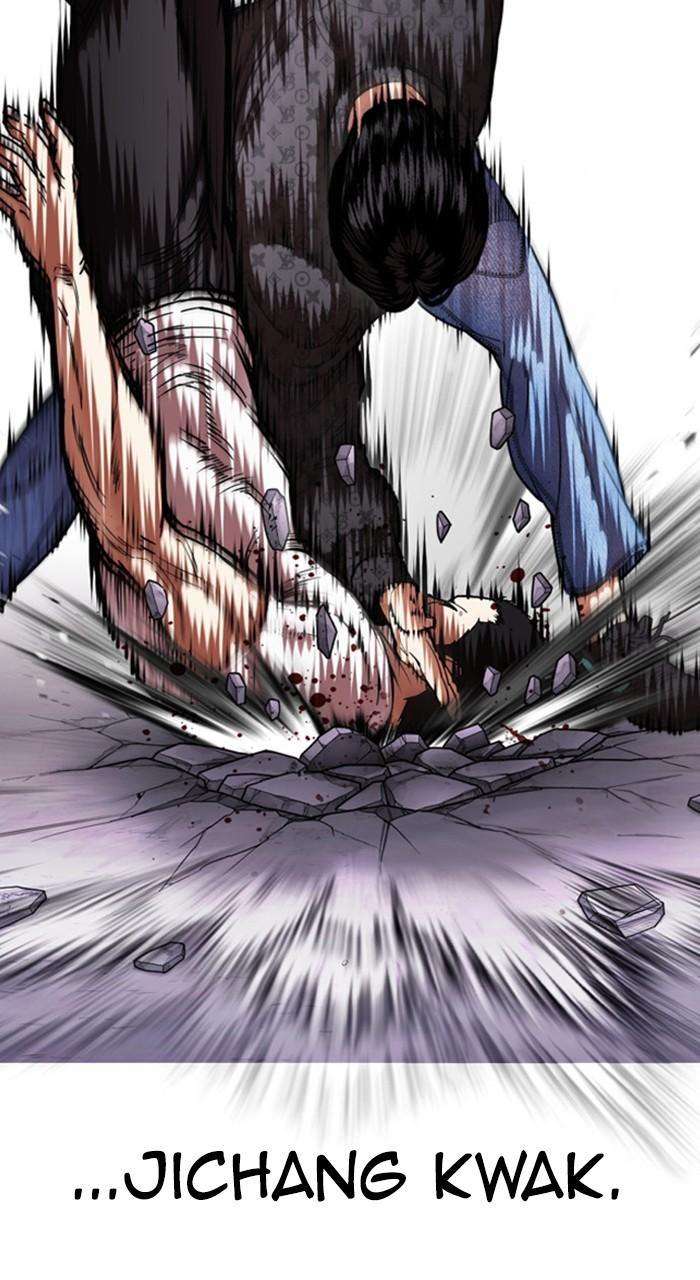 Lookism Chapter 467 — page 108