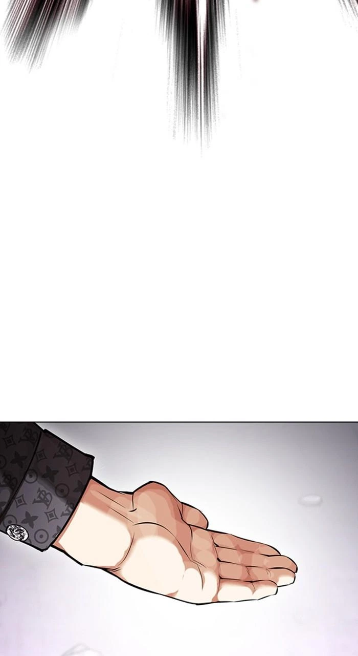 Lookism Chapter 467 — page 114