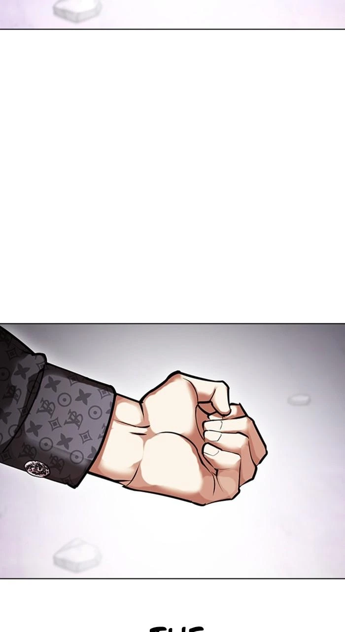 Lookism Chapter 467 — page 115