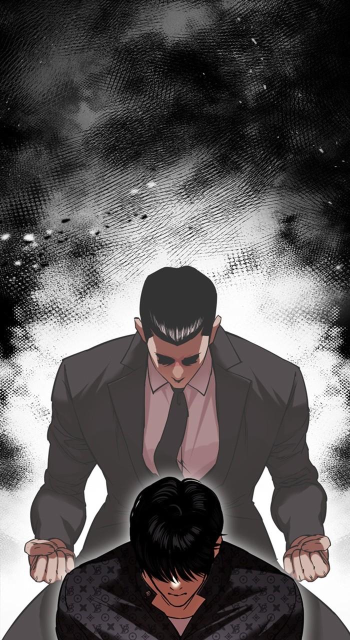 Lookism Chapter 467 — page 117