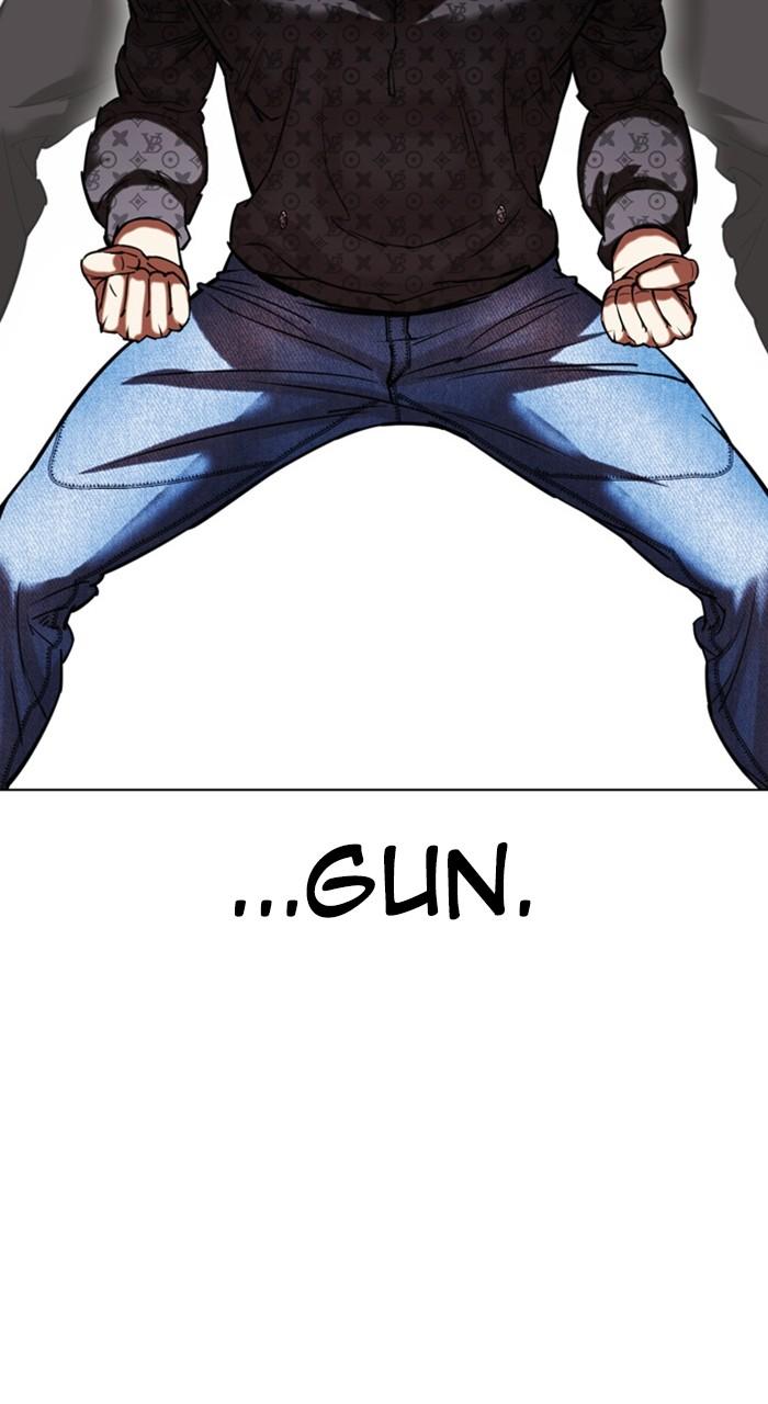 Lookism Chapter 467 — page 118