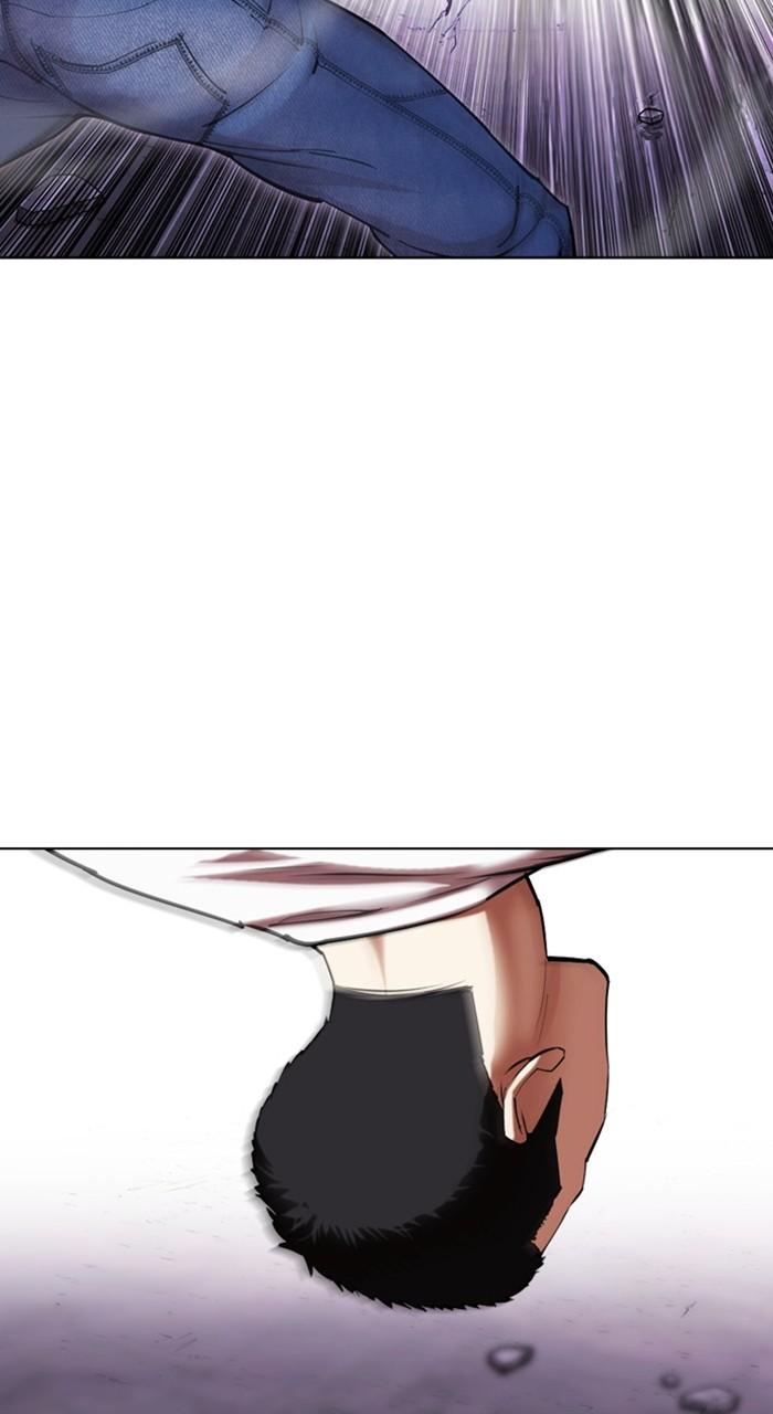 Lookism Chapter 467 — page 120