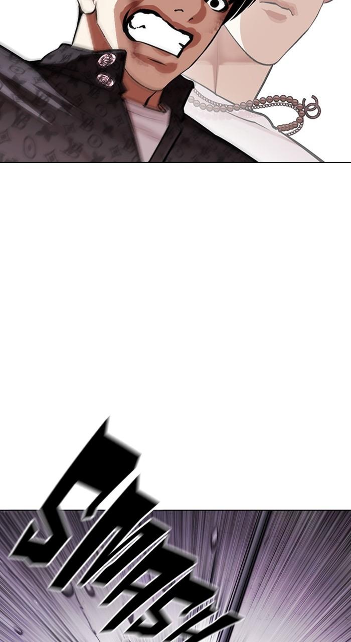 Lookism Chapter 467 — page 125