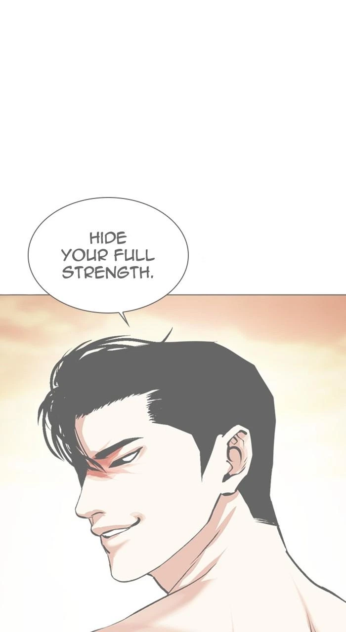 Lookism Chapter 467 — page 128