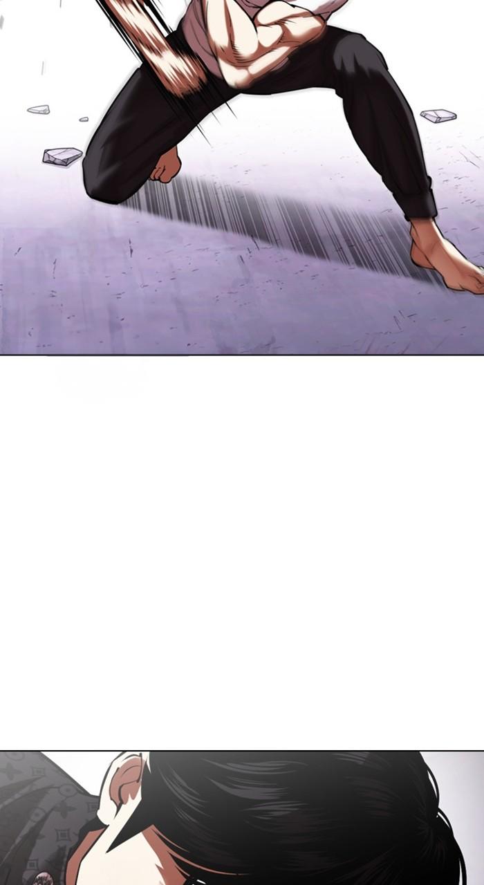 Lookism Chapter 467 — page 133