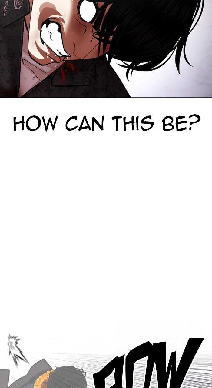 Lookism Chapter 467 — page 134