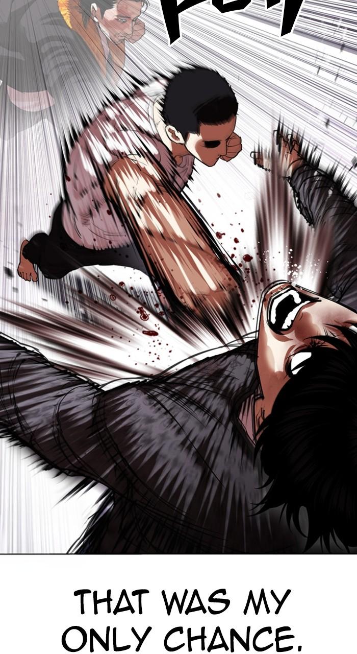 Lookism Chapter 467 — page 135