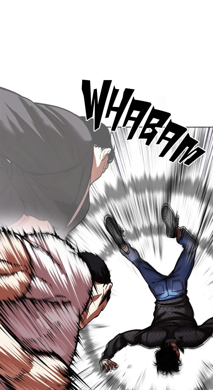 Lookism Chapter 467 — page 139