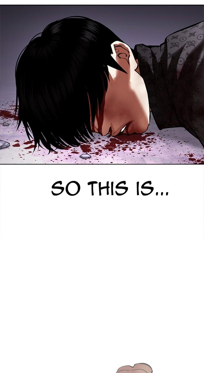 Lookism Chapter 467 — page 141