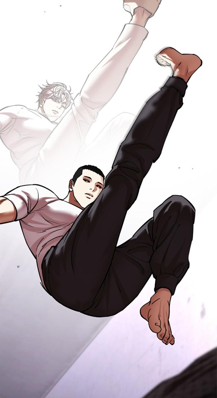 Lookism Chapter 467 — page 142