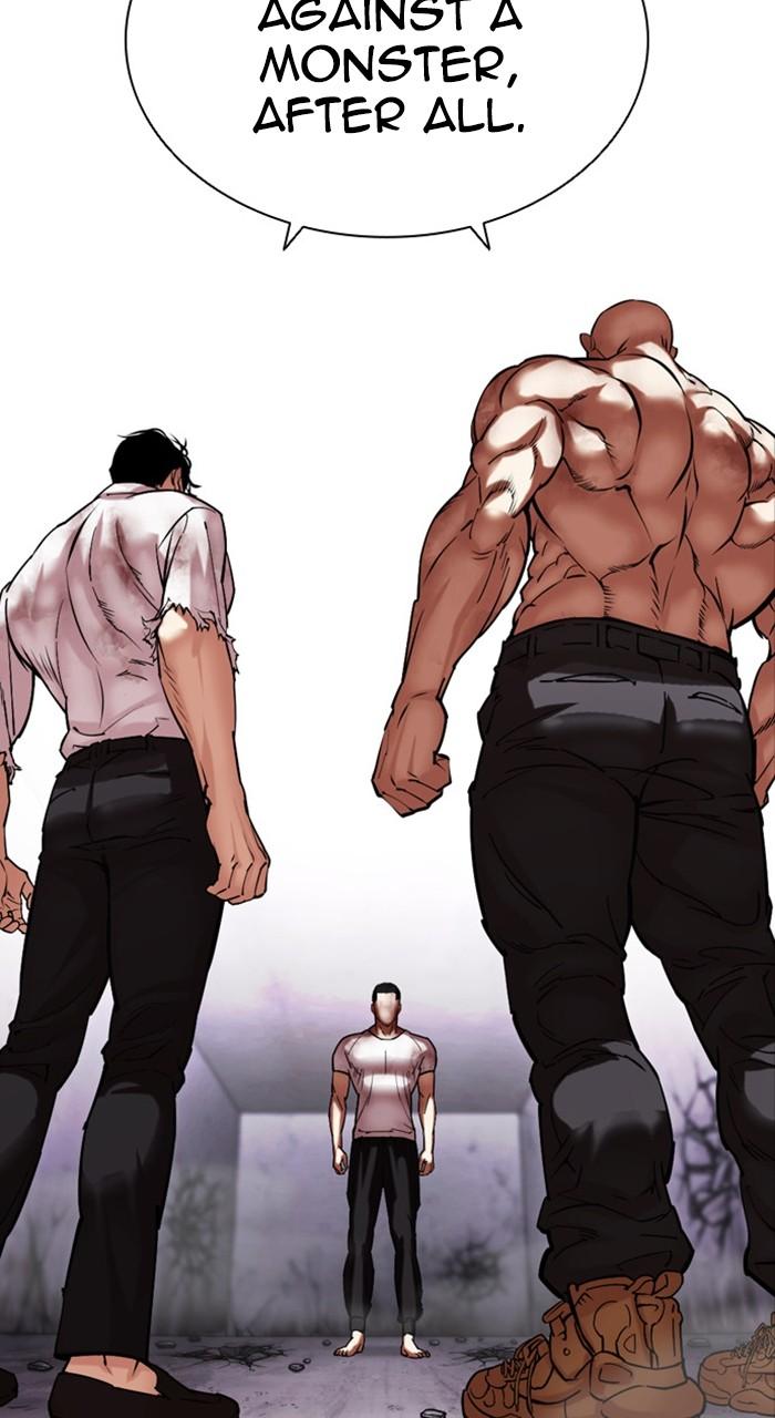 Lookism Chapter 467 — page 150