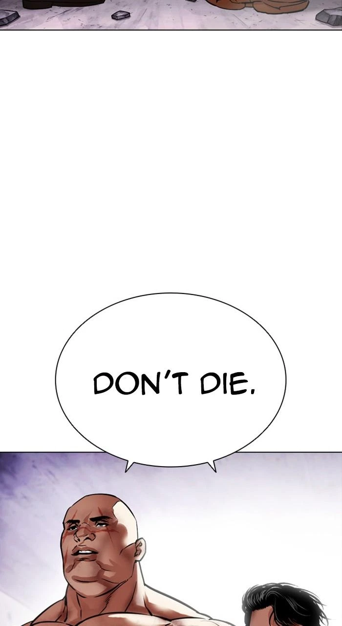 Lookism Chapter 467 — page 151