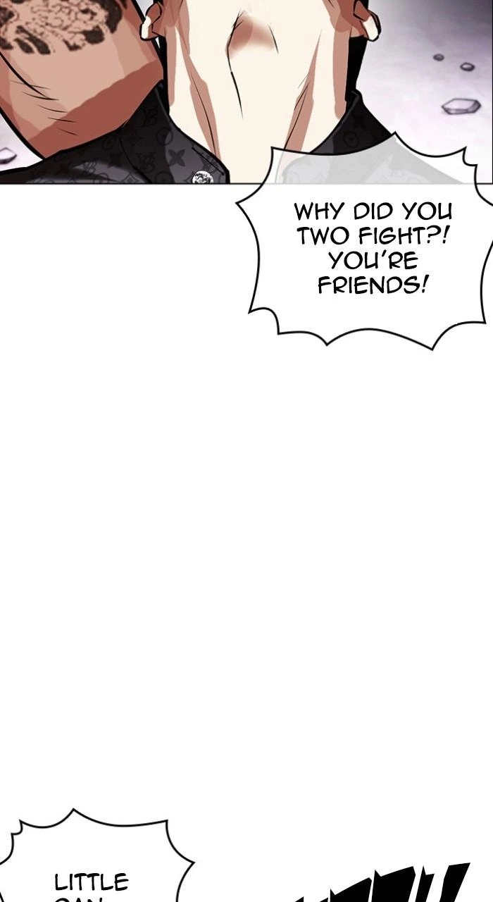 Lookism Chapter 467 — page 155