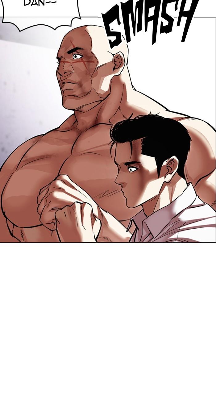 Lookism Chapter 467 — page 156