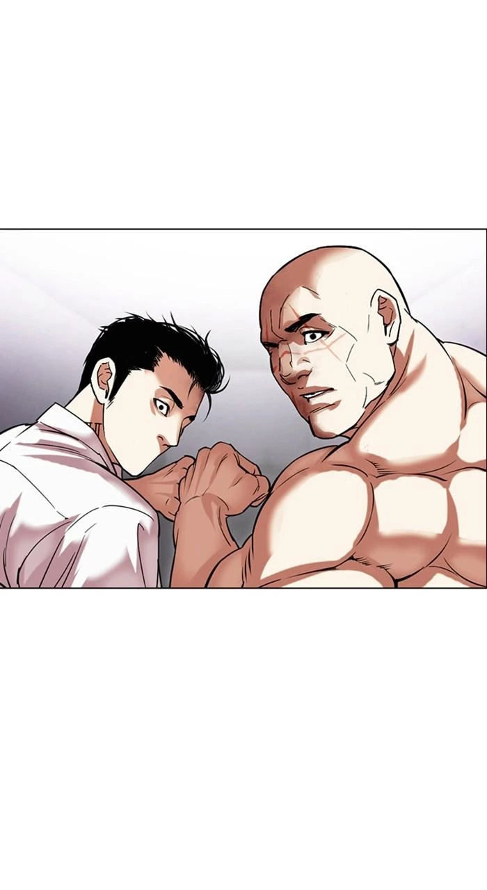 Lookism Chapter 467 — page 157