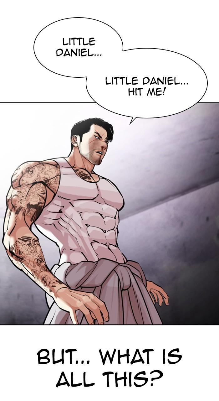 Lookism Chapter 468 — page 4