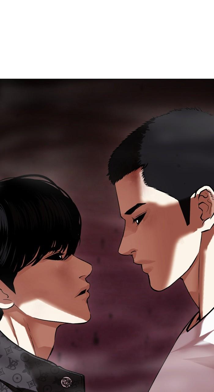 Lookism Chapter 468 — page 6