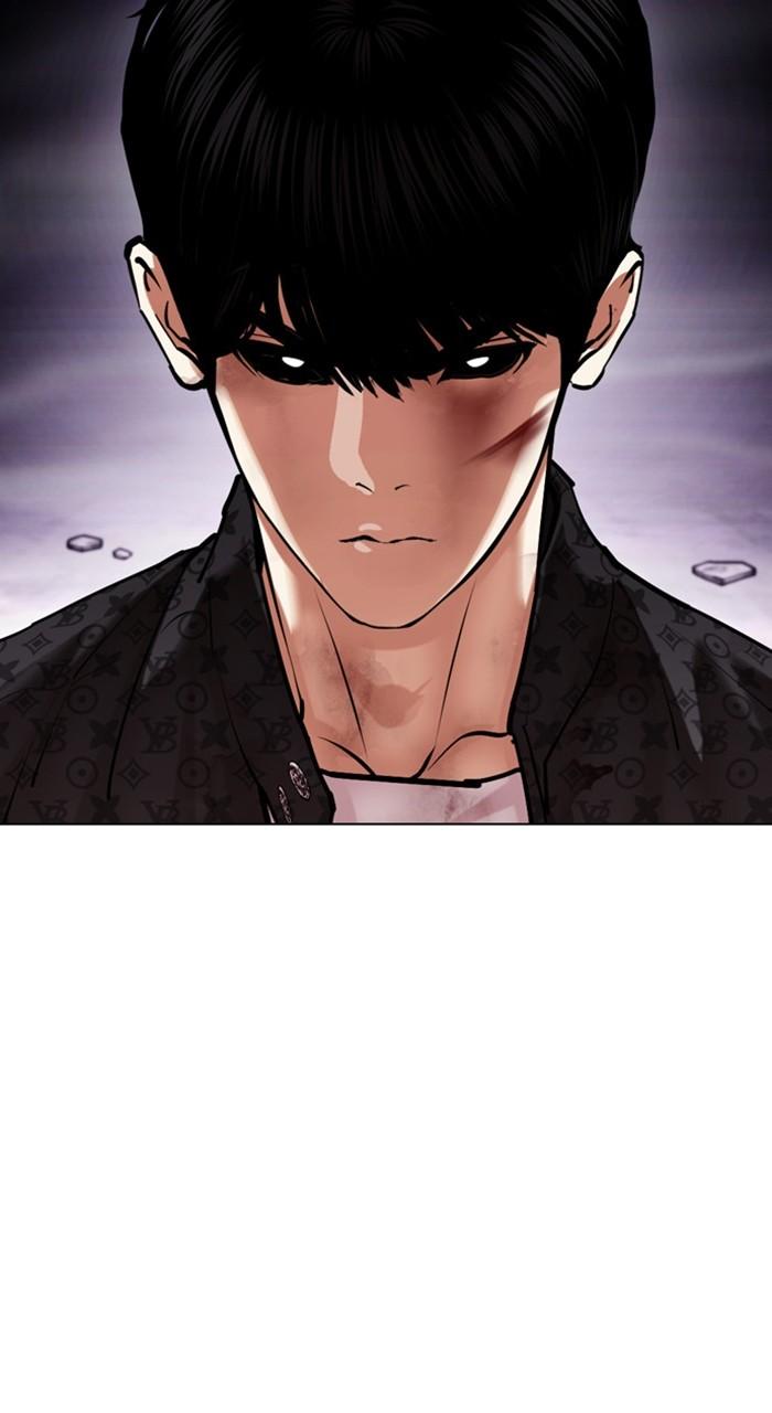 Lookism Chapter 468 — page 9