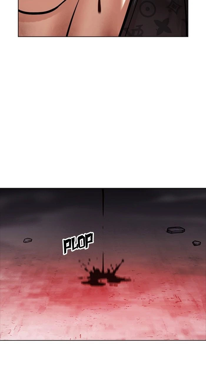 Lookism Chapter 468 — page 11