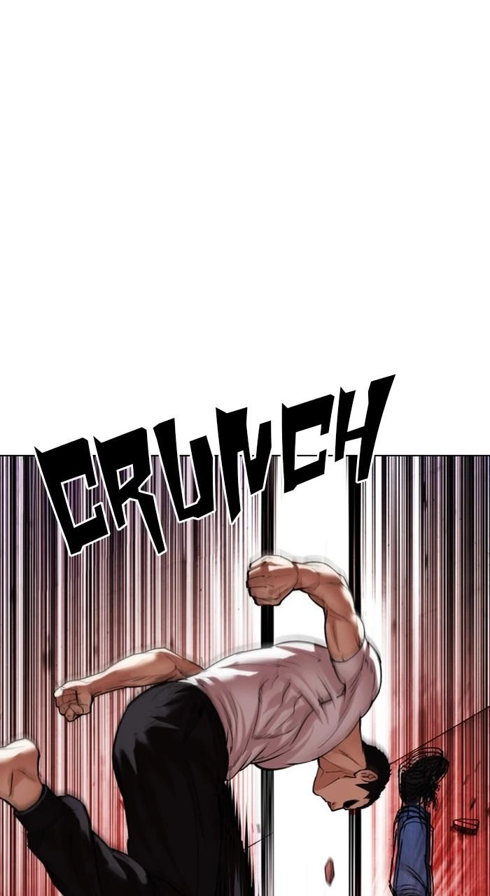 Lookism Chapter 468 — page 12