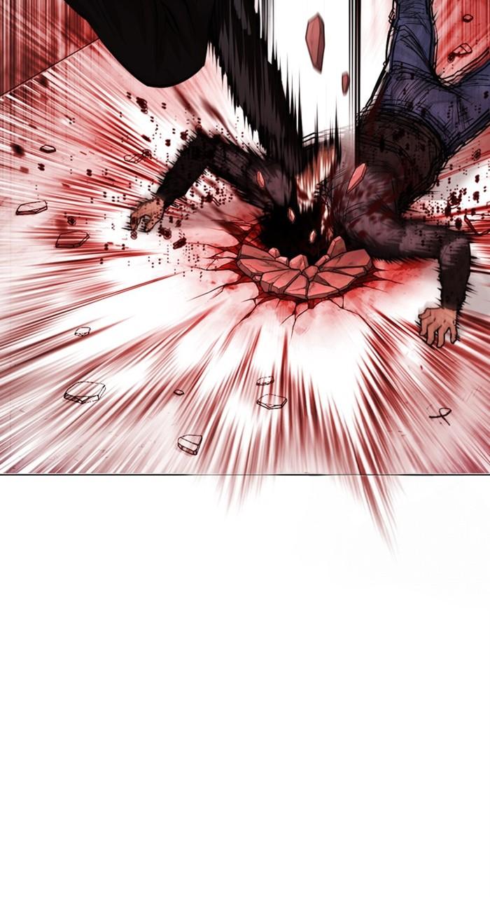 Lookism Chapter 468 — page 13
