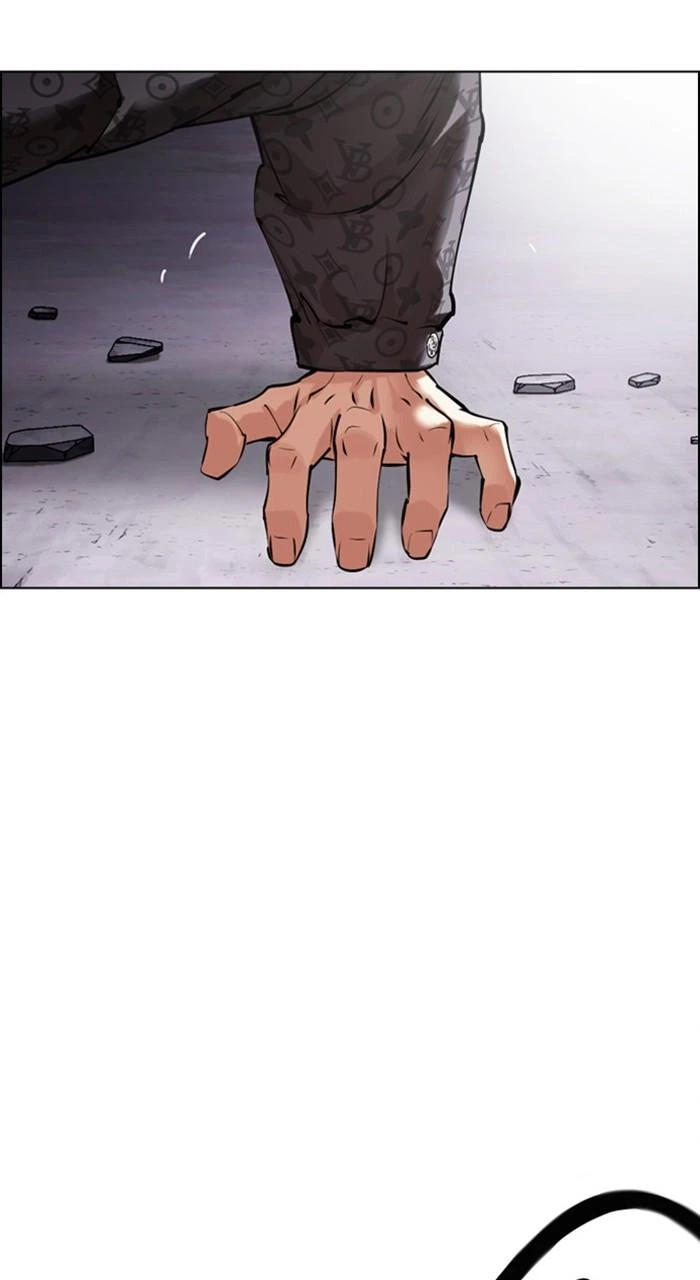 Lookism Chapter 468 — page 14