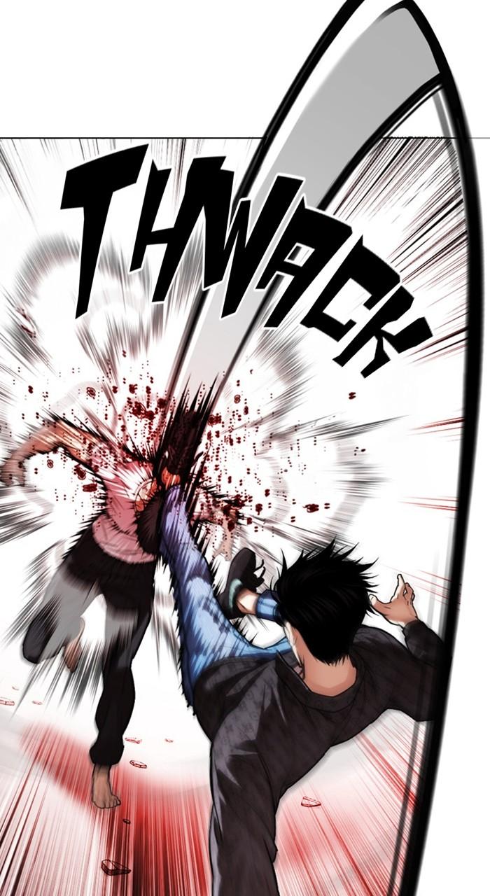 Lookism Chapter 468 — page 15